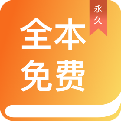 【想买房的看过来】马尼拉买现房首付仅120万P，送价值100万P家具家电！